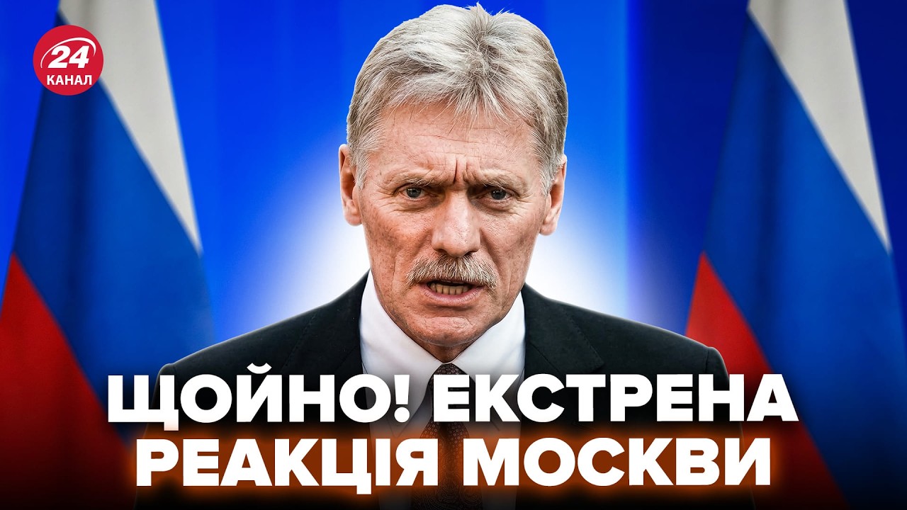 ⚡У Путина ВОРВАЛИСЯ ДИКИМ заявлением о ПРЕГОВОВОРАХ. Кремль В ПОЛНОМ АУТЕ после АТАКИ ВСУ по Брянску