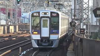 【同時到着！】南海高野線 6300系 各駅停車なんば行き 南海本線 8300系 普通車なんば行き 天下茶屋駅