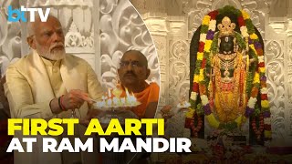 Ram Lallas First Aarti At Ayodhyas Ram Mandir
