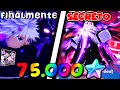 EU GIREI 75.000 MIL ESTRELAS DE NATAL E EU NÃO AGUENTO MAIS!!! (MUITO AZAR).