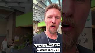 Visited MID VALLEY Mega Store - Did a Shop at AEON. Amazing Place!! 😍 #asia #travel #dailyvlog