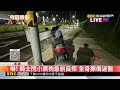 嚇！ 騎士閃小黑狗急剎自摔 全身擦傷送醫@newsebc