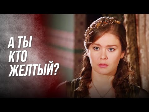 Проблема В Том,