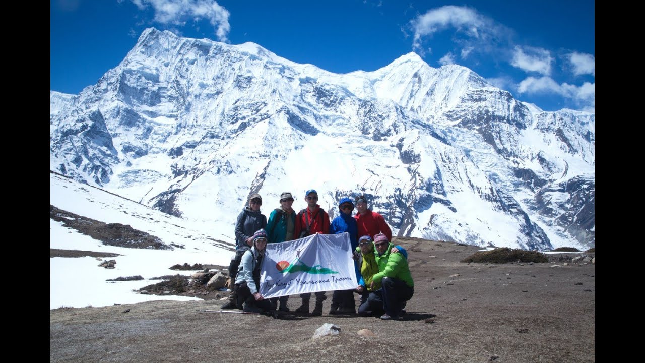 Треккинг вокруг Аннапурны, Гималаи - YouTube