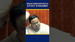 Sanjay Singh’s Strong Attack on BJP in Parliament | AAP MP Speaks 👇