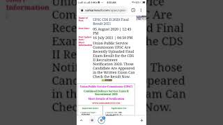 UPSC CDS II 2020 Final Result 2021
