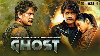 Nagarjuna \u0026 Sonal Chauhan ( Vikram The #Ghost ) Full Movie In Hindi Dubbed 2024