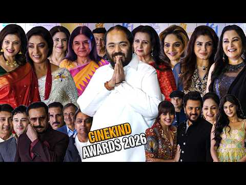 UNCUT - Cinekind Awards 2026 | Red Carpet | Anant Ambani, Raveena Tandon, Rupali Ganguly & Others