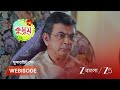 Kusum | EP - 364 | Webisode 3 | Jun 5 2026 | Zee Bangla