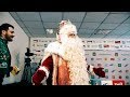 &quot;Учился чекиниться&quot;. Дед Мороз из Великого Устюга в Барнауле