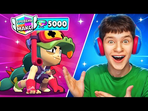 АЛЛИ УЖЕ В ИГРЕ! 😱 ПУШ ТОП 1 МИРА ВМЕСТЕ С @angelboybs В БРАВЛ СТАРС 🏆
