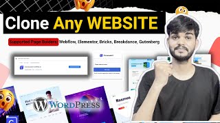 ✨ How to clone any Website in WordPress Free ~ clonewebx elementor | Clone any Website to WordPress