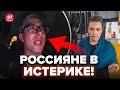 😱ЖЕСТЬ на России! БЕНЗИНОВЫЙ КОЛЛАПС: россияне В СЛЕЗАХ обратились к Путину (ВИДЕО)