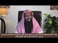 Tafseer Surah Al Tawbah Ayah 72