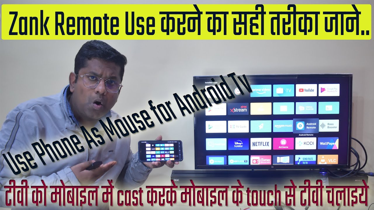 Zank Remote कैसे Use करे Zank Remote on Mi Tv Air Mouse For Smart