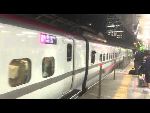 E6系+E5系 はやぶさ・こまち33号 東京駅発車