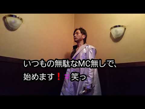 ものまね1人で2人役King Gnu「白日」歌まね
