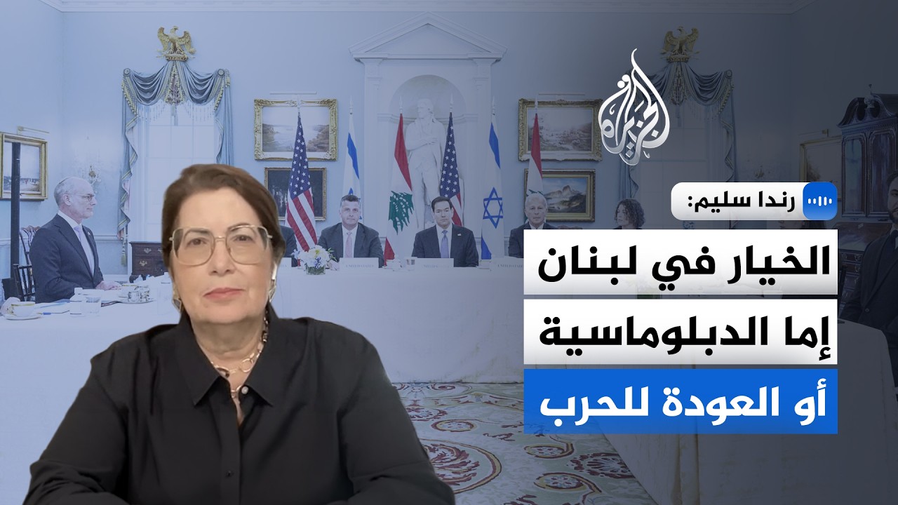 ����� ������� �������: ������ ���������� ����� ��� ���� ���������� �� �����
 - نشر قبل 17 دقيقة