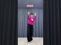相爱的人搀扶到老搀扶 一学就会系列 搀扶翻唱挑战