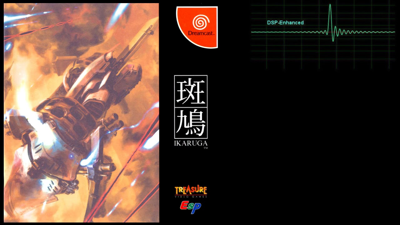 Dreamcast Soundtrack Ikaruga 03 Boss 01   Butsutekkai DSP Enhanced