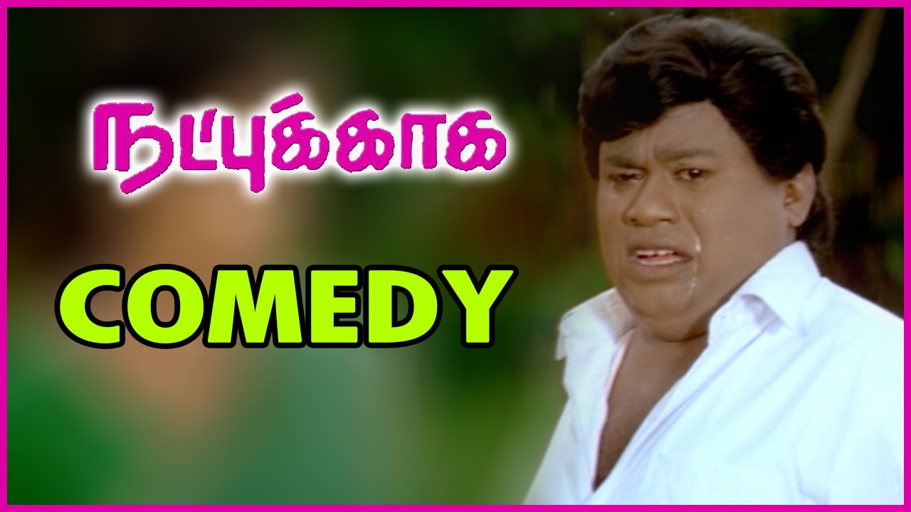 Natpukkaga Tamil Movie | Comedy Scenes Compilation | Sarath Kumar | Simran