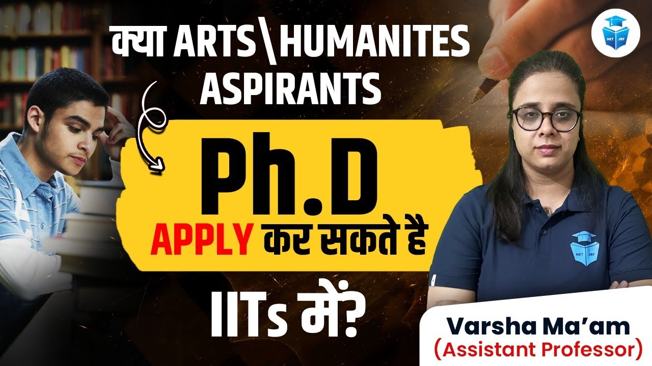 Can Arts Humanities Aspirants Apply For PhD In IIT PhD Admission 2024 can-arts-humanities-aspirants-apply-for-phd-in-iit-phd-admission-2024
