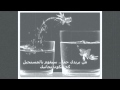 محمد البشري أنشودة الـوداع 