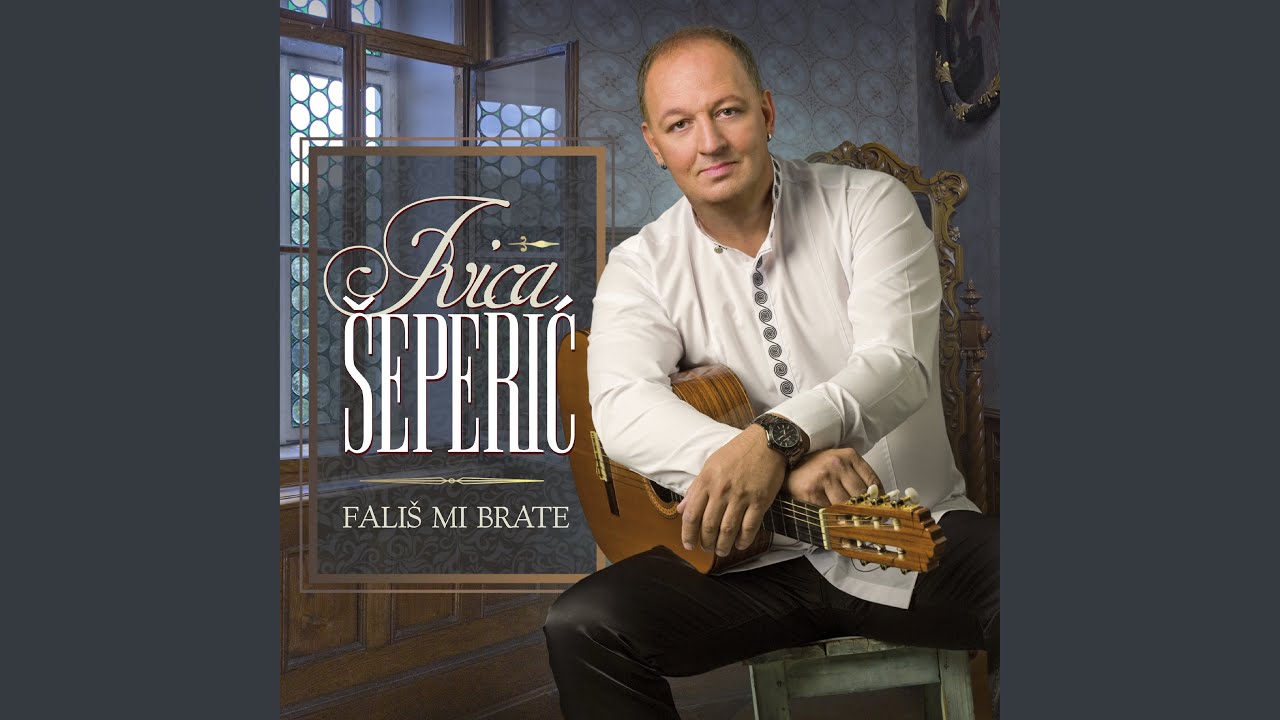 Srićo Moja, Ljube Moja