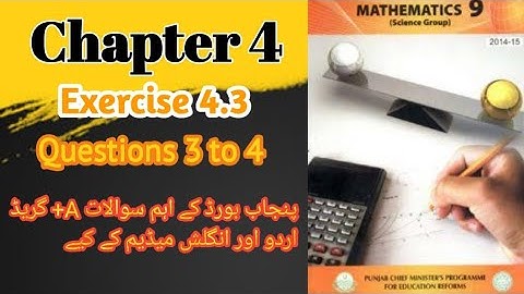 Class 9th math chapter 4 |exercise 4.3 question 3 to 4 |9th  Algebraic expression  | science group