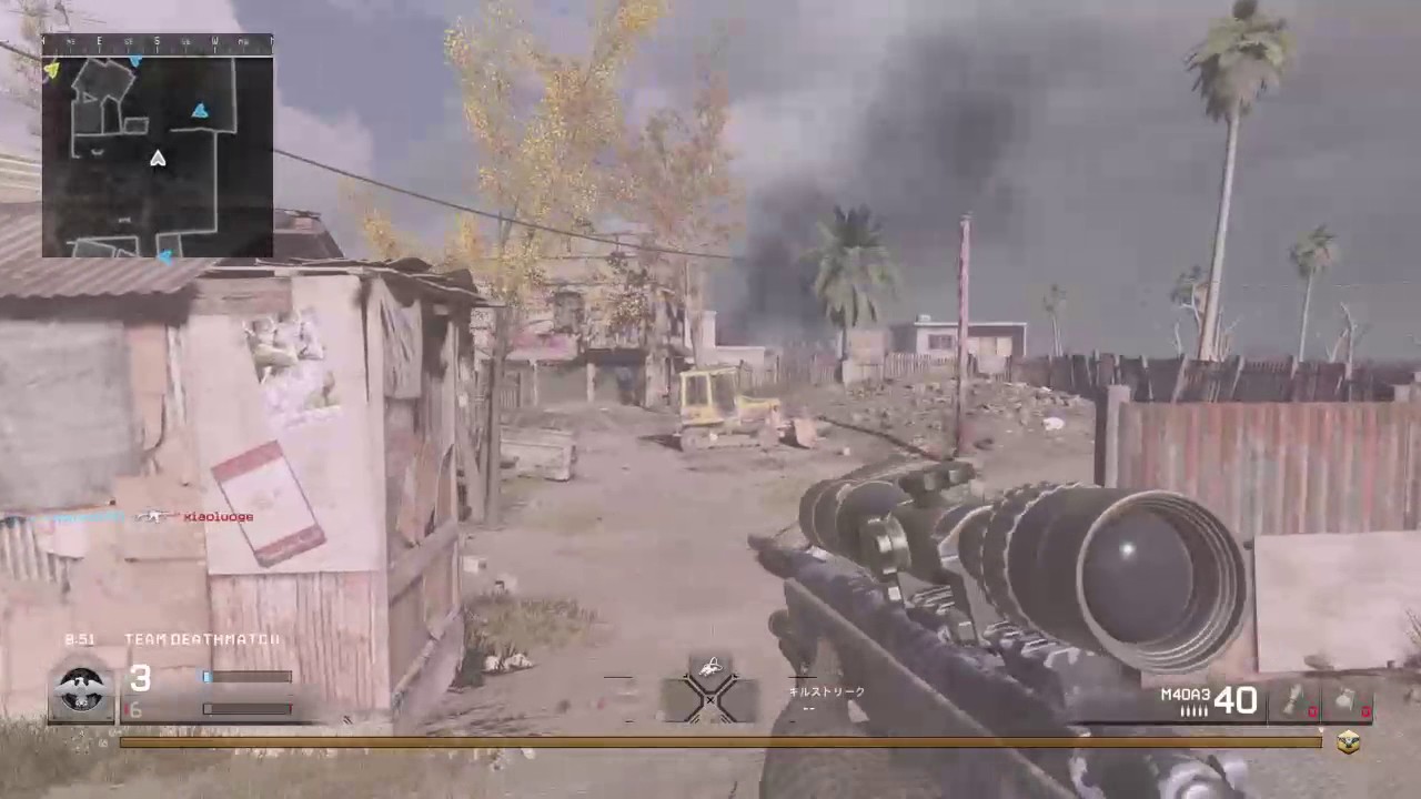 mwr - YouTube