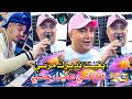 Cheb lotfi 2022 bghit ndirak marti     new live saint germain succs tiktok