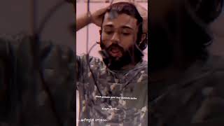 Arcade X Sajna Yashal Shahid