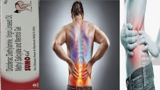 SUMO gel ka full review HS MEDICO in Hindi joint pain,low back pain, muscular pain sab ko thik kare.