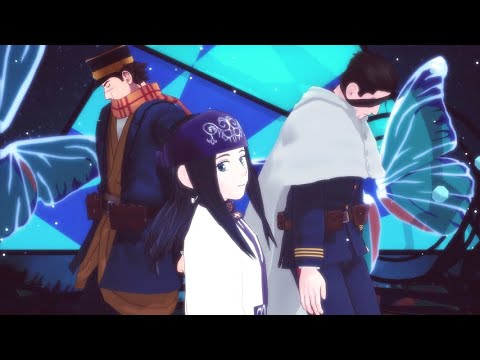 【金カムMMD】BREEZE 【アシリパ・杉元佐一・尾形百之助】