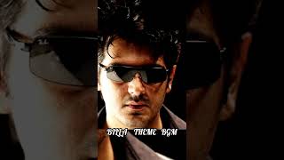 billa theme bgm||Billa||Thala||ajith||billa ||u1 bgm||attitude bgm