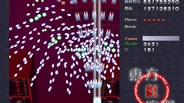 Touhou 6: The Embodiment of Scarlet Devil Ultra Lunatic 1cc (Marisa B)