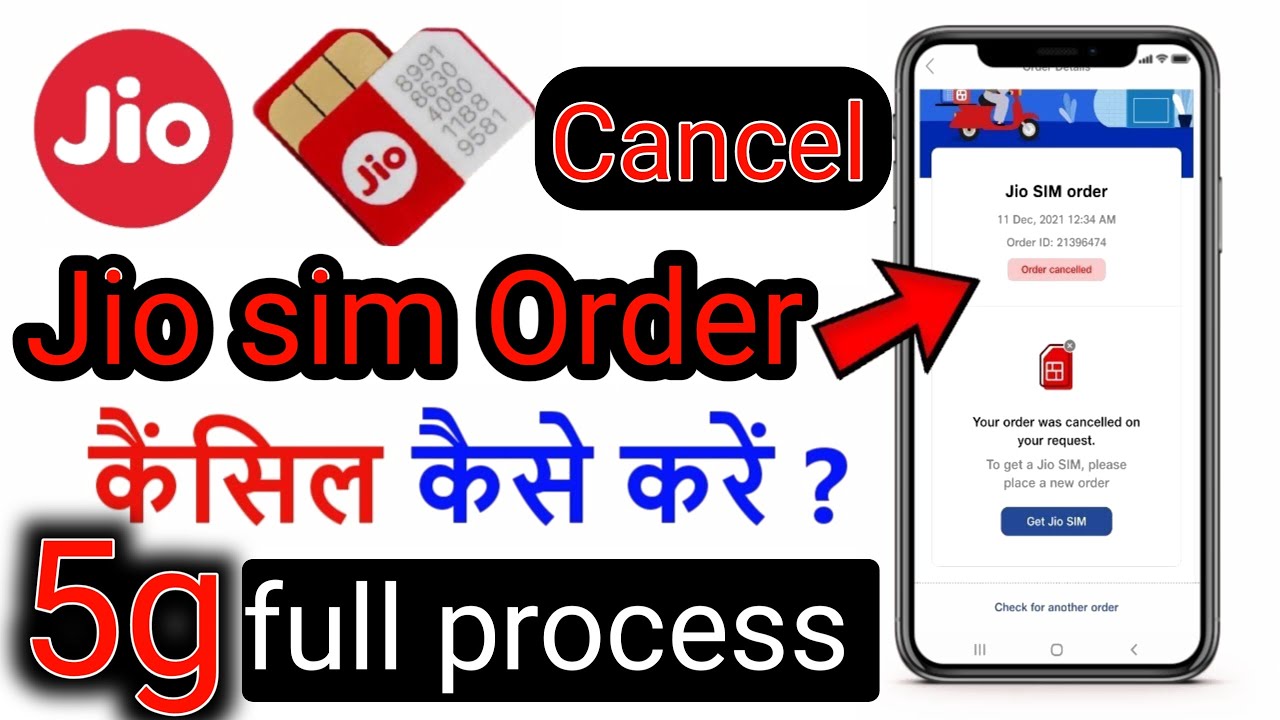 Jio sim order cancel kaise kare | Jio sim home delivery cancel | How to cancel jio sim order Online