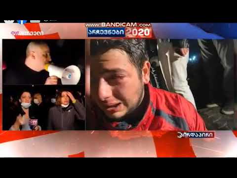 აქციის დაშლისას ტვ პირველის ოპერატორი დაშავდა