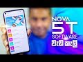 Huawei Nova 5T Software Guide