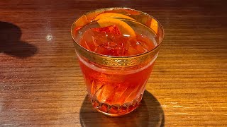 Nelson] Negroni-style cocktail - YouTube