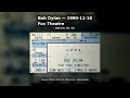 Bob Dylan - 1990-11-18 - Fox Theatre, Detroit, MI, US