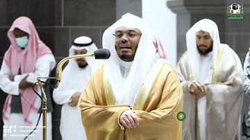 تلاوة فضيلة الشيخ أ.د.ياسرالدوسري من صلاة الفجر 27  ذوالحجة 1443هـ.