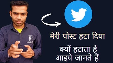 Not showing my post on twitter | twitter removed my post | don