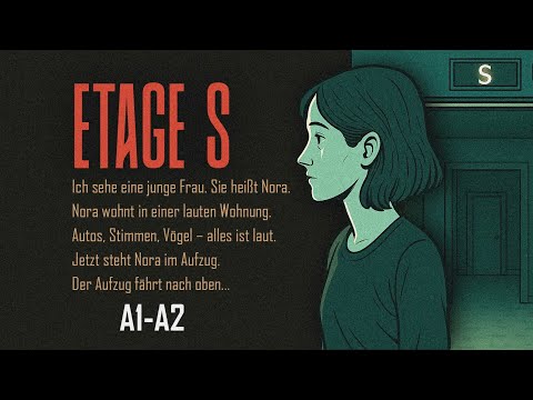 تعل م الألمانية 1 2 قصة غامضة الطابق 