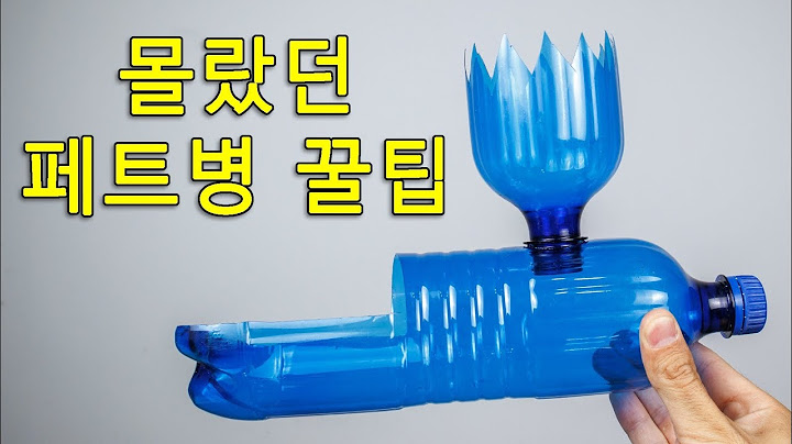 40살에 이 17가지를 배웠다면 시간을 많이 절약했을 텐데 후회됩니다