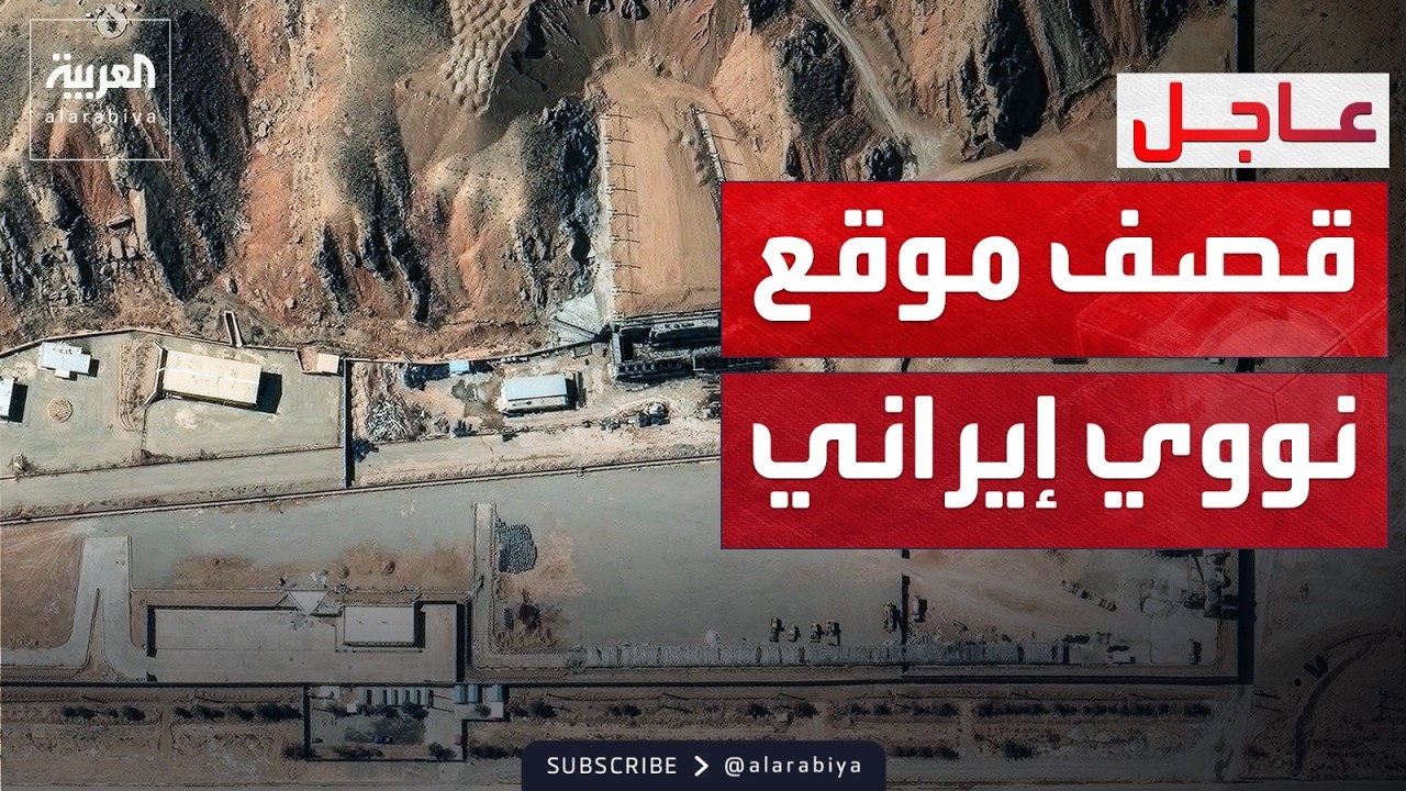������� ����� ������� -������ �������- ��������.. ����� ���� -������ ������-
 - نشر قبل 10 دقيقة