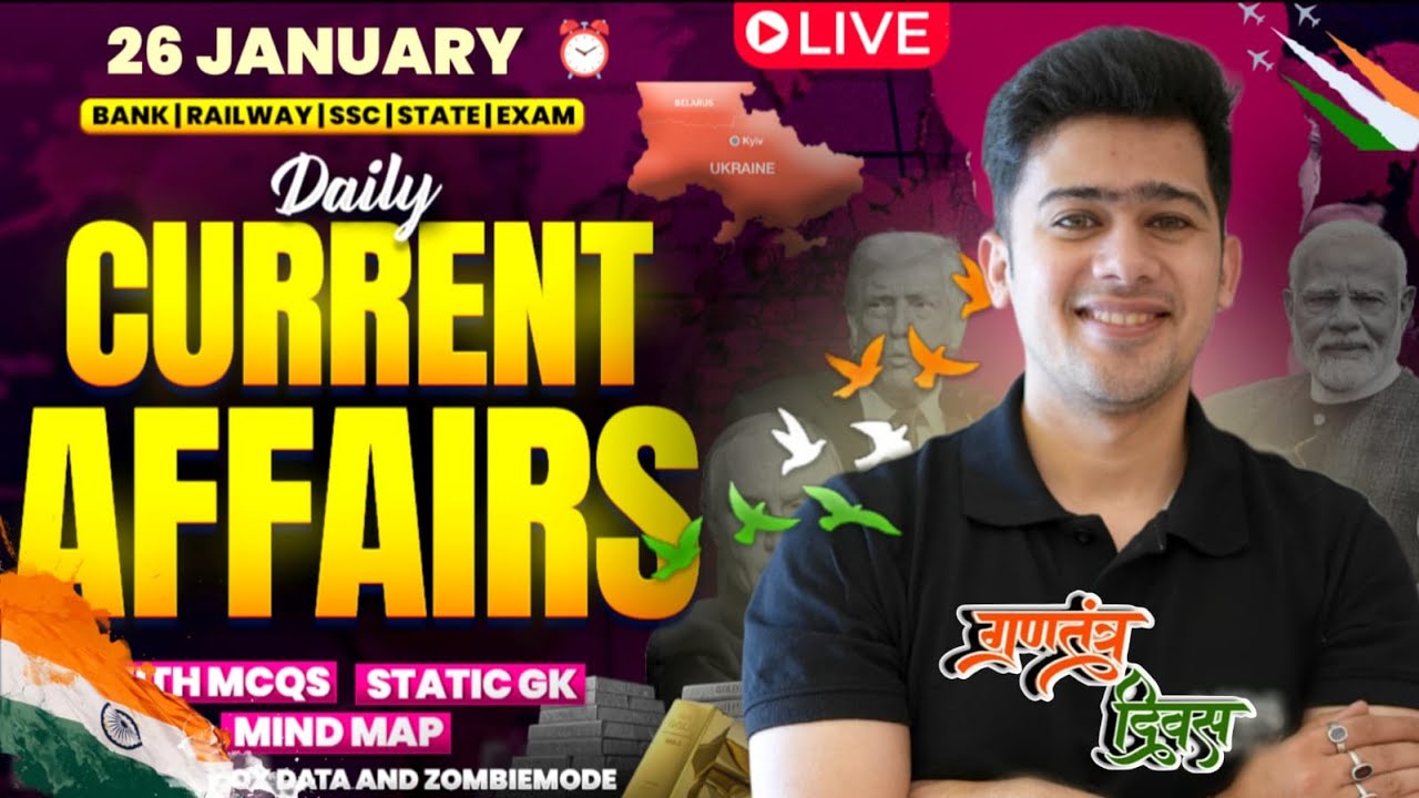 🔴 26 JANUARY 2026 | Daily Current Affairs | For Bank, Insurance & SSC Exams | Kush Pandey