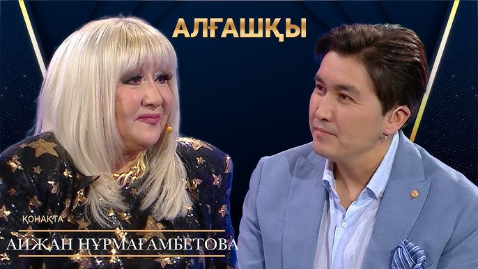 Жігіт жол бойында қызды сиқыды Алсу порно онлайн