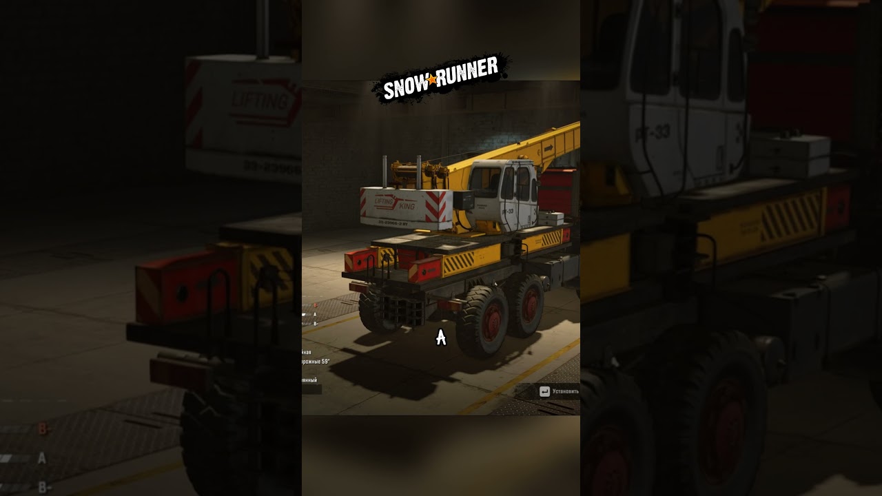 Ограничения из-за крана в Snowrunner!