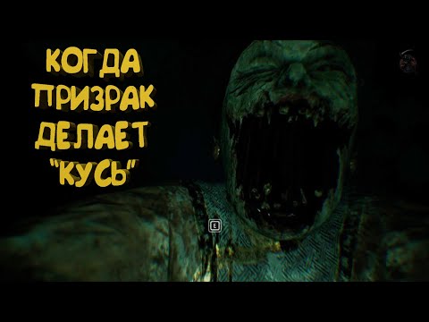 Paper Dolls Original #1 [Прохождение] - ПРИБЫЛ В ДОМ С ПРИВИДЕНИЯМИ!